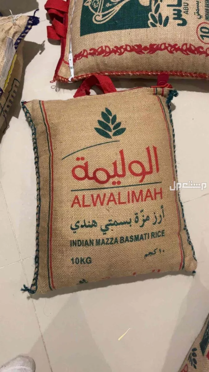 ارز جميع الانواع  في جدة 60 ريال