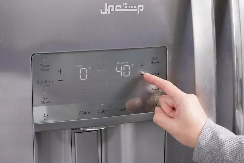 كيفية ضبط الثلاجة في الصيف بالطريقة الصحيحة في 3 خطوات أفضل درجة برودة للثلاجات في الصيف