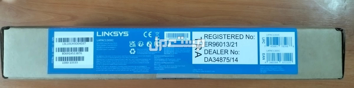 اقوي اكسس بوينت Linksys AC 1300c جديد في جدة بسعر 300 ريال سعودي