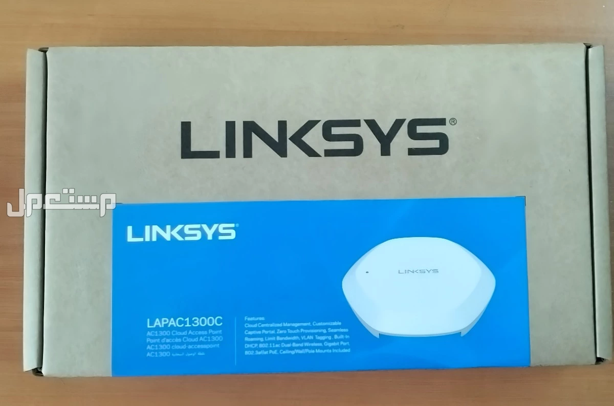 اقوي اكسس بوينت Linksys AC 1300c جديد في جدة بسعر 300 ريال سعودي