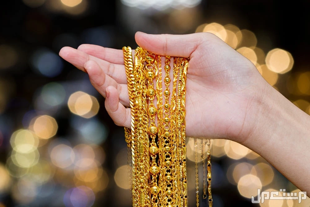 ما تفسير حلم بيع الذهب للرجل المتزوج والمرأة؟ تفسير حلم بيع وشراء الذهب للمتزوجه