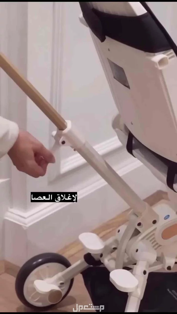 عربية اطفال في الرياض بسعر 380 ريال سعودي