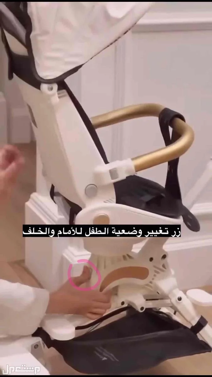 عربية اطفال في الرياض بسعر 380 ريال سعودي