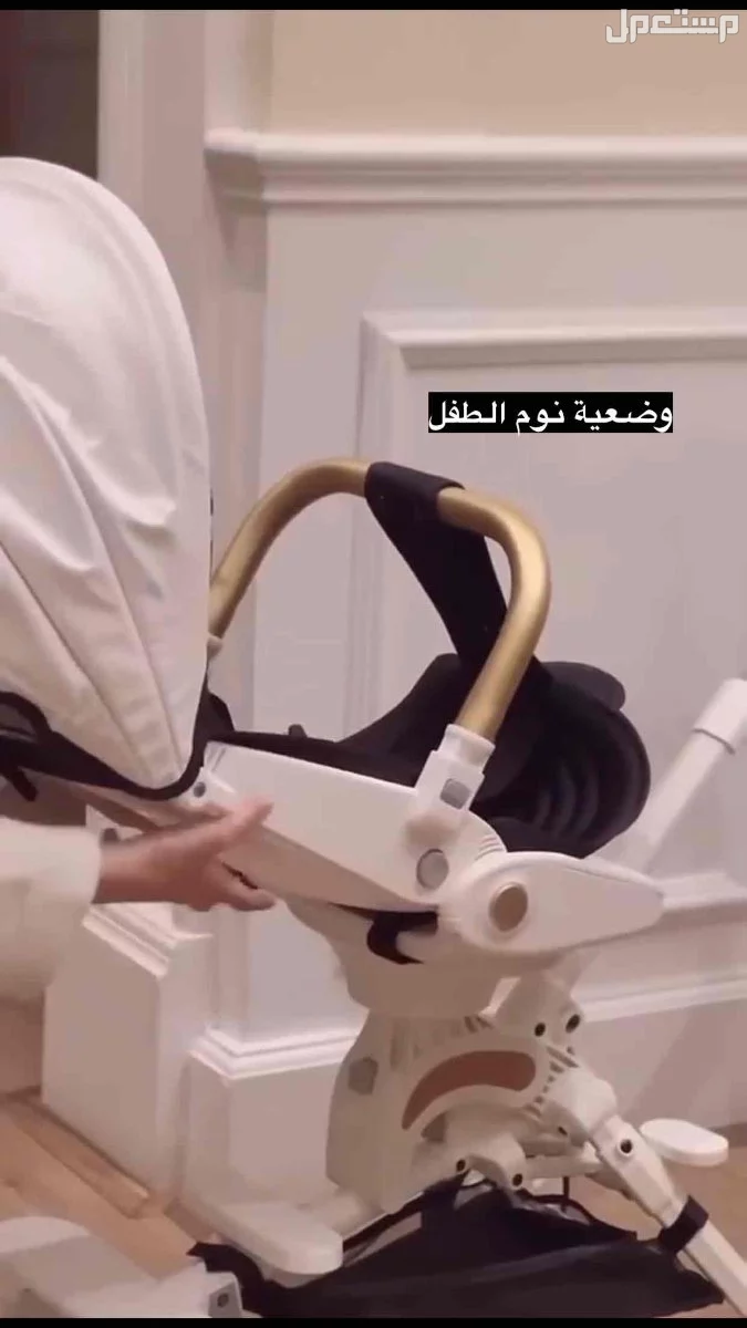 عربية اطفال في الرياض بسعر 380 ريال سعودي