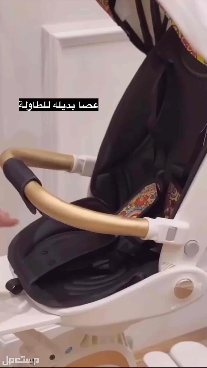 عربية اطفال في الرياض بسعر 380 ريال سعودي