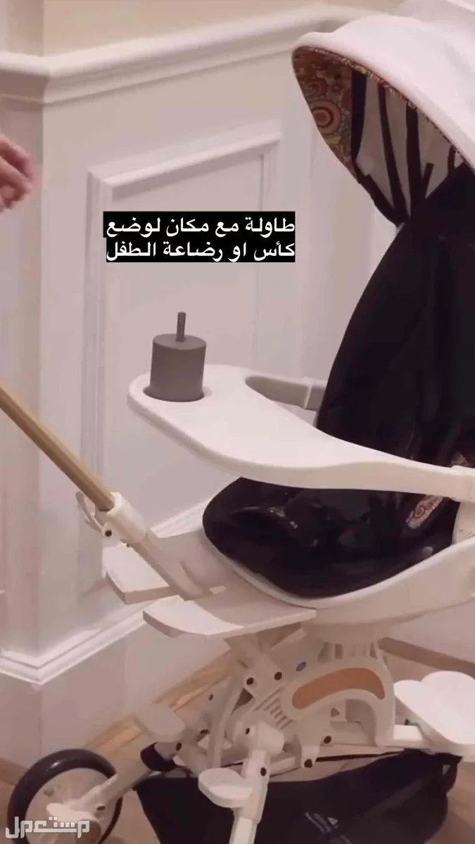 عربية اطفال في الرياض بسعر 380 ريال سعودي