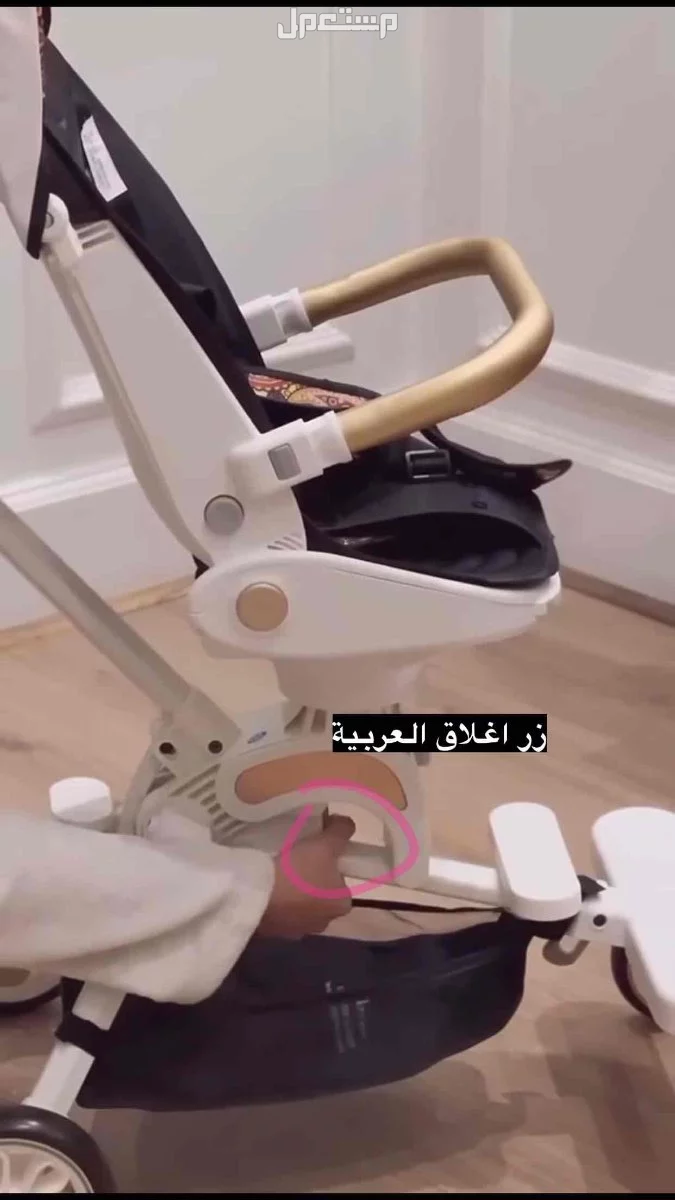 عربية اطفال في الرياض بسعر 380 ريال سعودي
