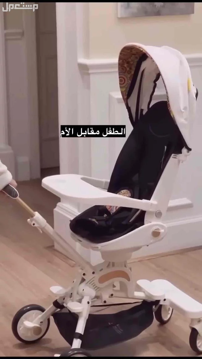 عربية اطفال في الرياض بسعر 380 ريال سعودي