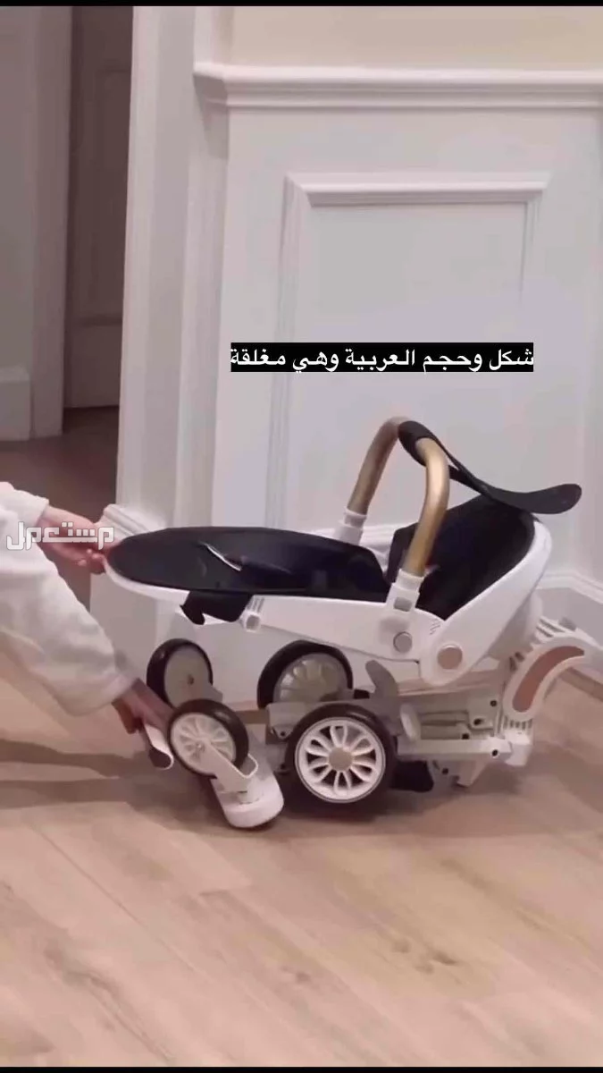 عربية اطفال في الرياض بسعر 380 ريال سعودي