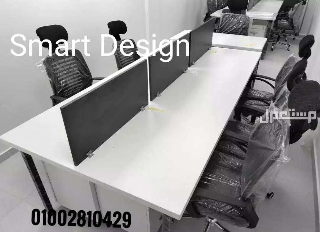 خليه عمل بارتيشن مكاتب موظفين وحدات كول سنتر مكتب ورك ستيشن work station partition desk اثاث مكتبي