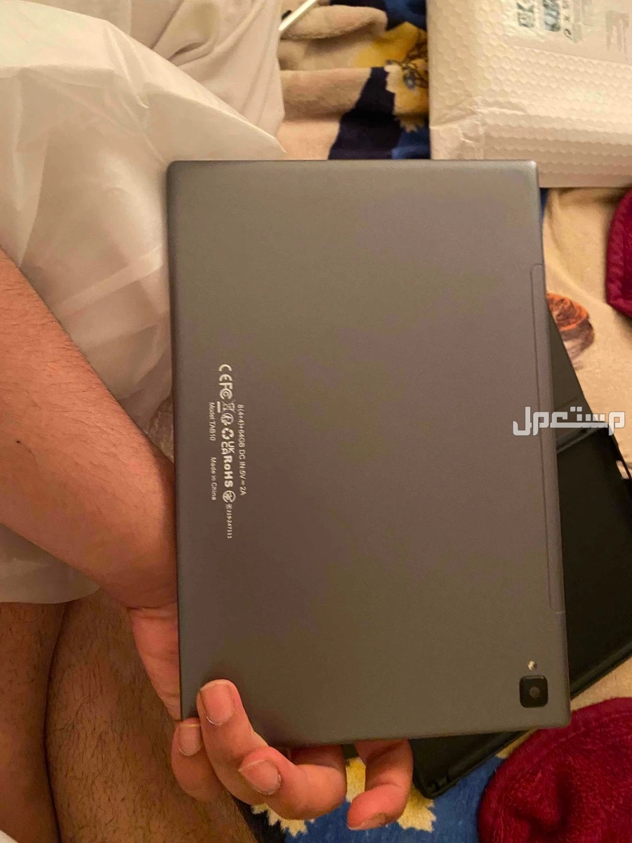 ايباد الببع جديد مافك سوم وصل 300
