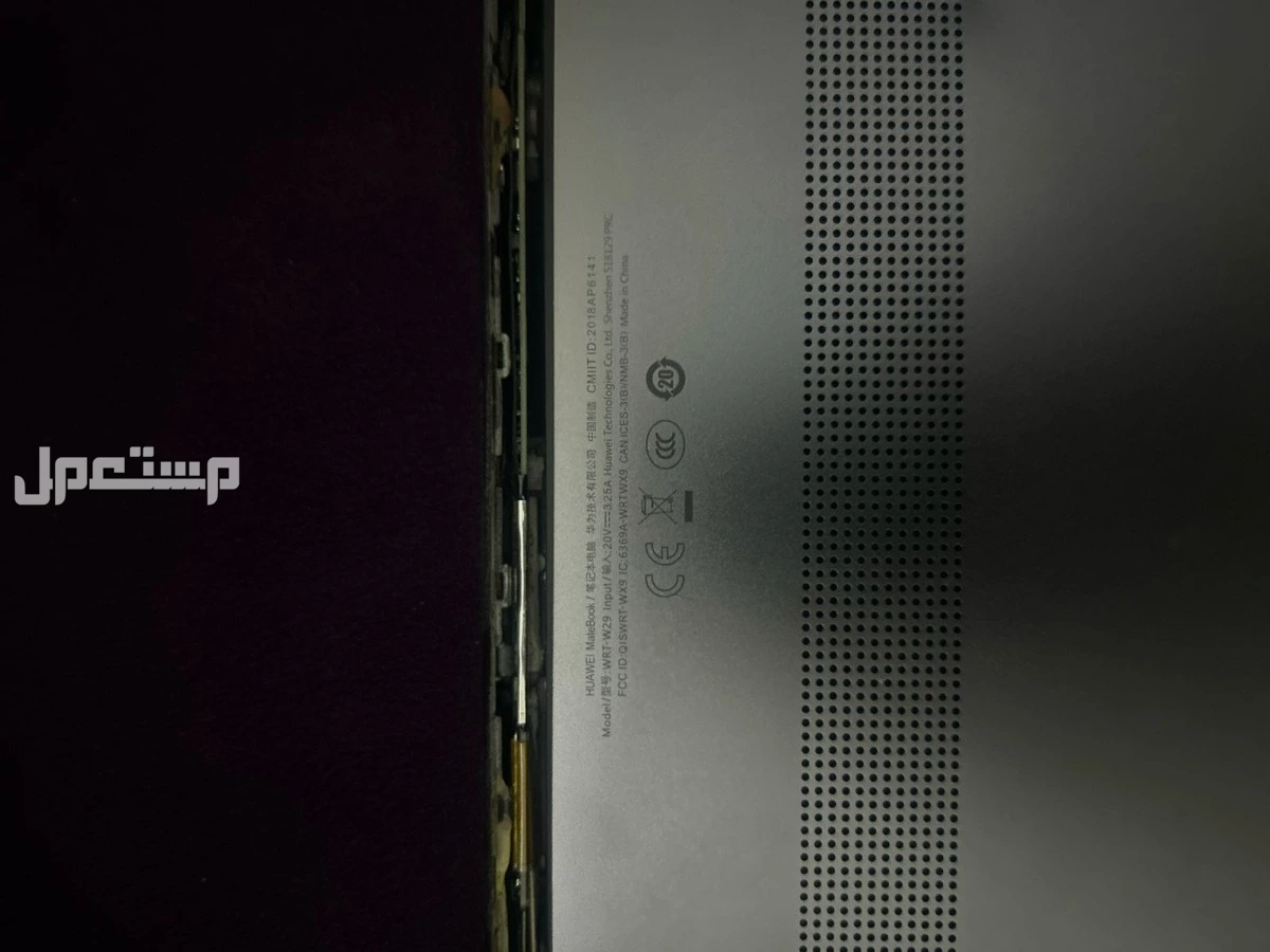 لابتوب هواوي ميت بوك شاشة لمس الجيل 9
