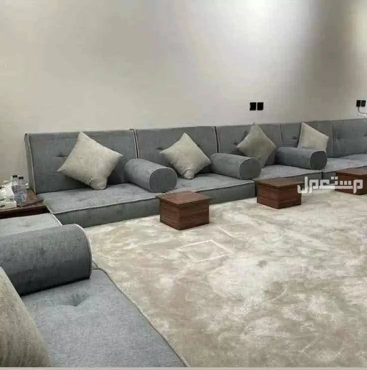 مجلس تفصيل و المساند ارضيه و ديوتنيات