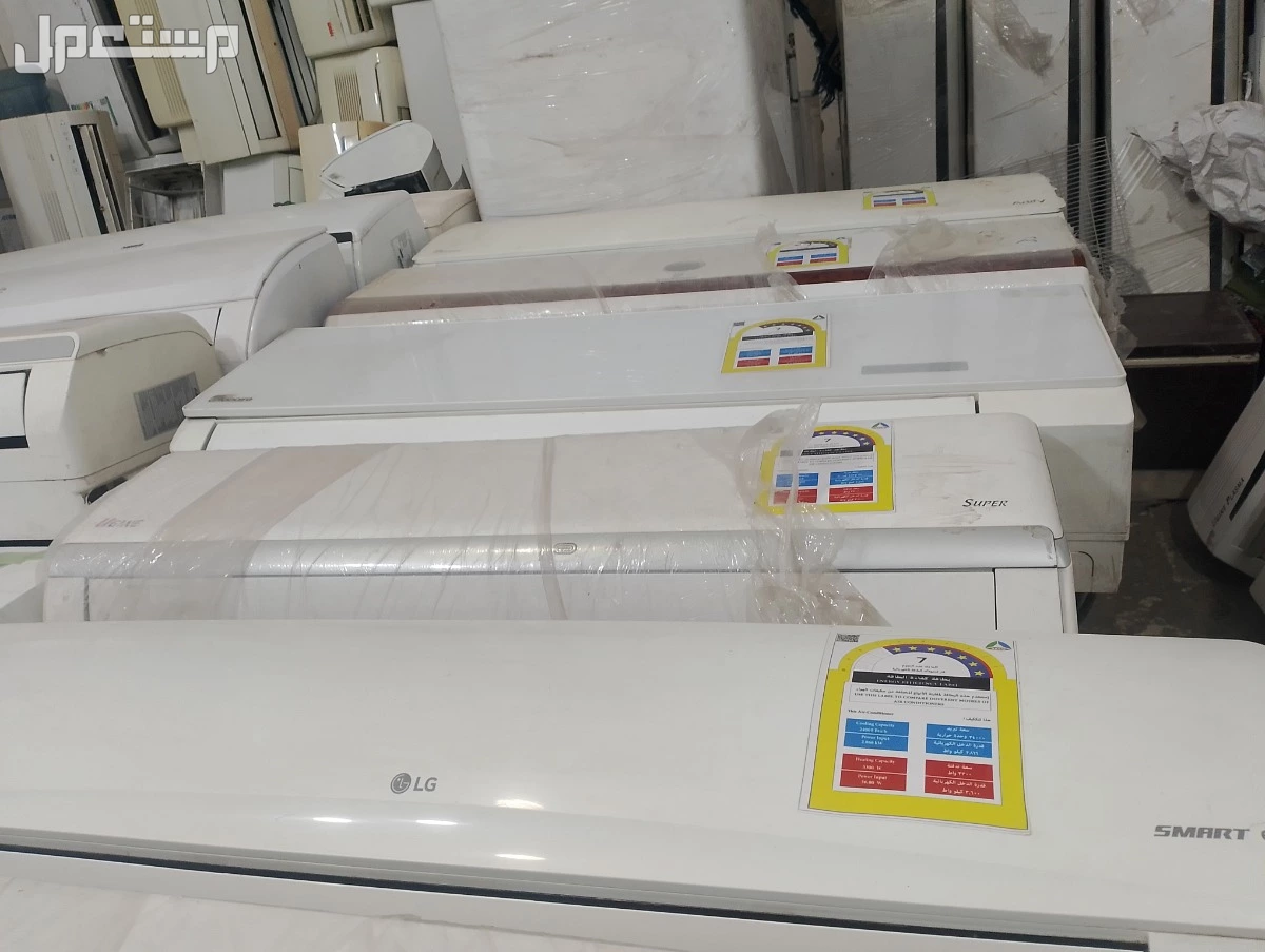 لبيع واستبدال جميع انواع المكيفات اسبليت وشباك جوال وتساب