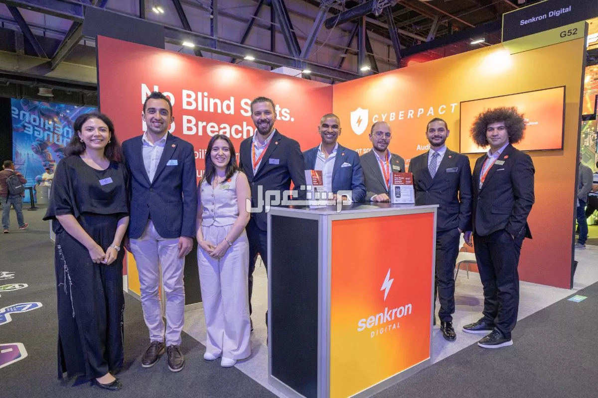 شركة Senkron Digital تكشف عن خدمة CyberPact في معرض ومؤتمر الخليج العالمي لأمن المعلومات (GISEC Global 2025)