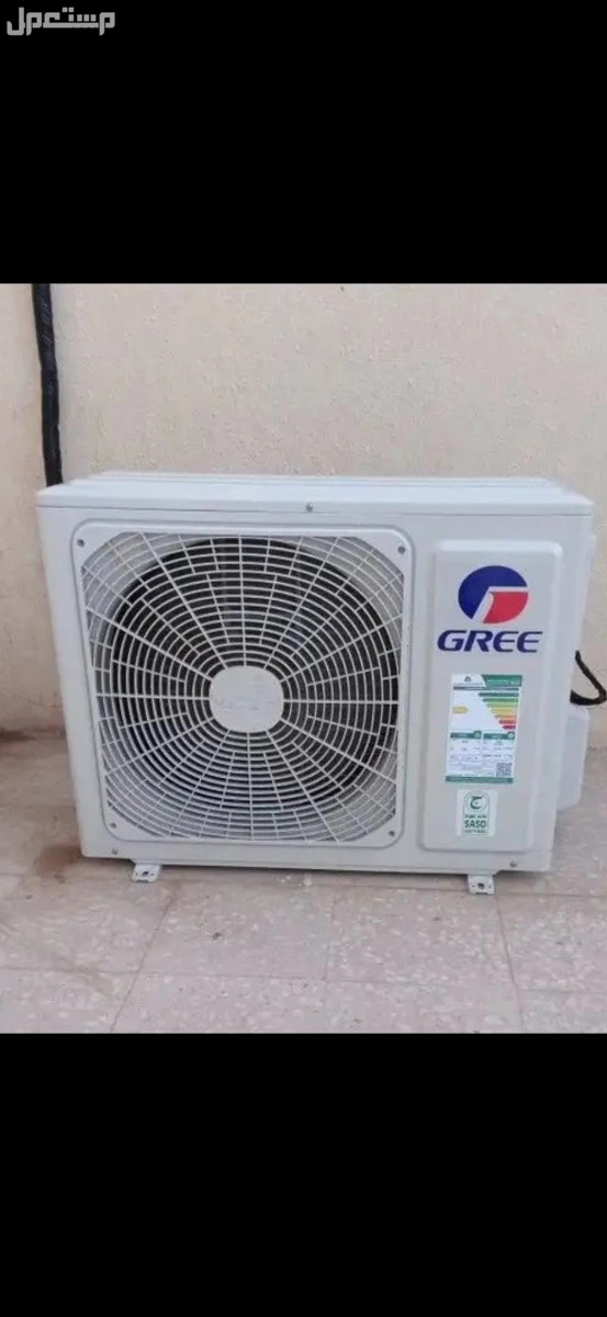 شراء مكيفات مستعملة غرب الرياض 0535956592 ☎️