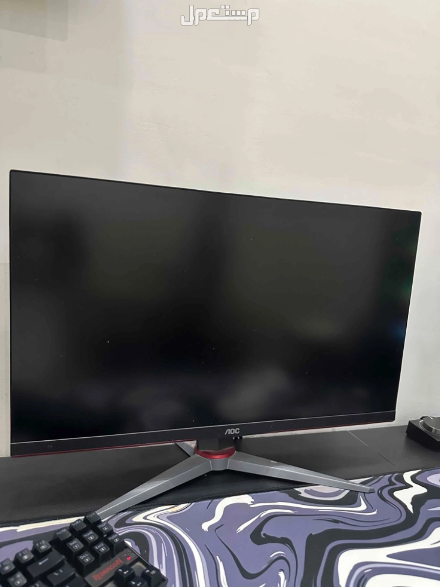 شاشة Aoc 144 hz قيمنق بسعر 700