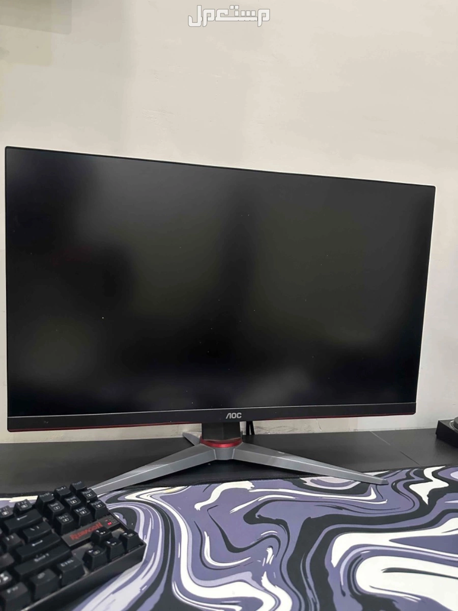 شاشة Aoc 144 hz قيمنق بسعر 700