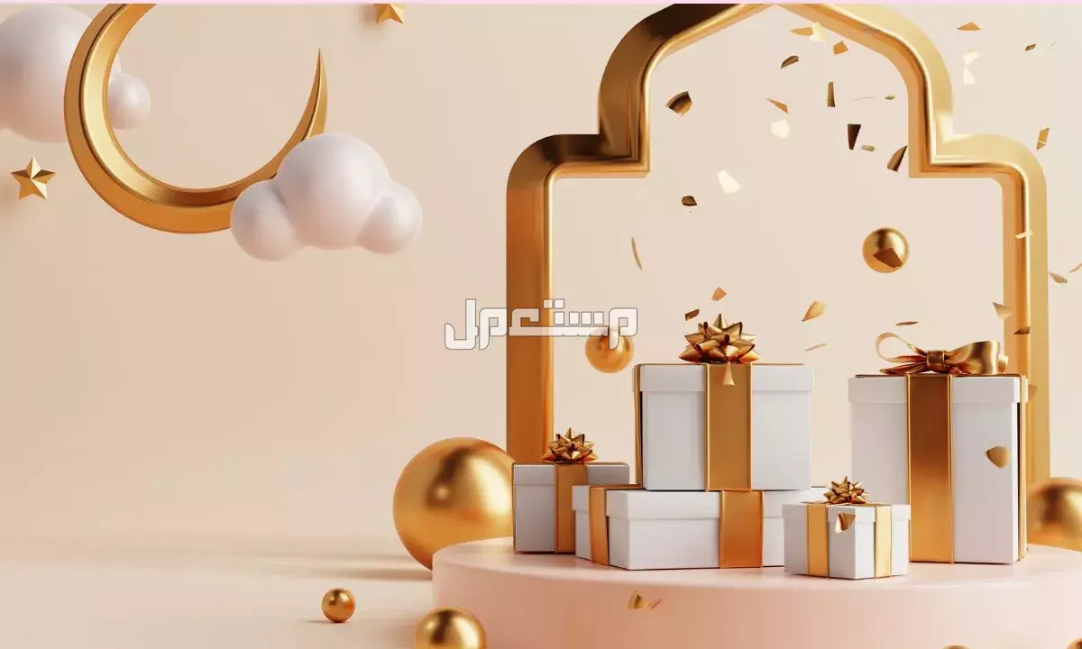 أفضل وأرخص هدايا الحج 2025.. 10 أفكار مميزة مع أماكن الشراء أفضل أماكن شراء هدايا الحج بأسعار معقولة
