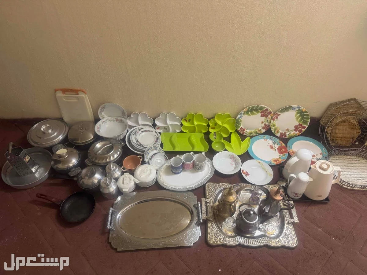 اغراض منزليه بحاله جيده للبيع السعر 70ريال