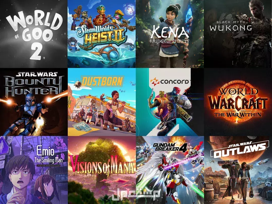 أفضل ألعاب اكس بوكس 2025: إصدارات مجانية وحصرية لا تفوتك! ألعاب Xbox المرتقبة 2025