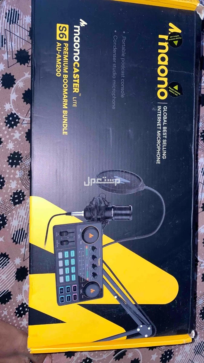 جدة حي التيسير في جدة بسعر 800 ريال سعودي