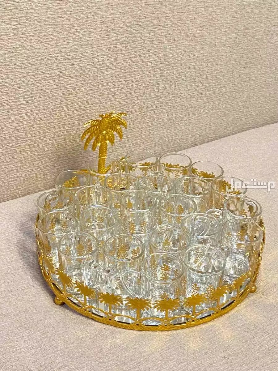 توزيعات ذهبيه للمجالس او المناسبات بجدة بسعر 200 الى 250 بيع فوري ( كل المنتجات تباع  بشكل فردي  ) نظيفه وجديده سبب البيع تجديد الاثاث