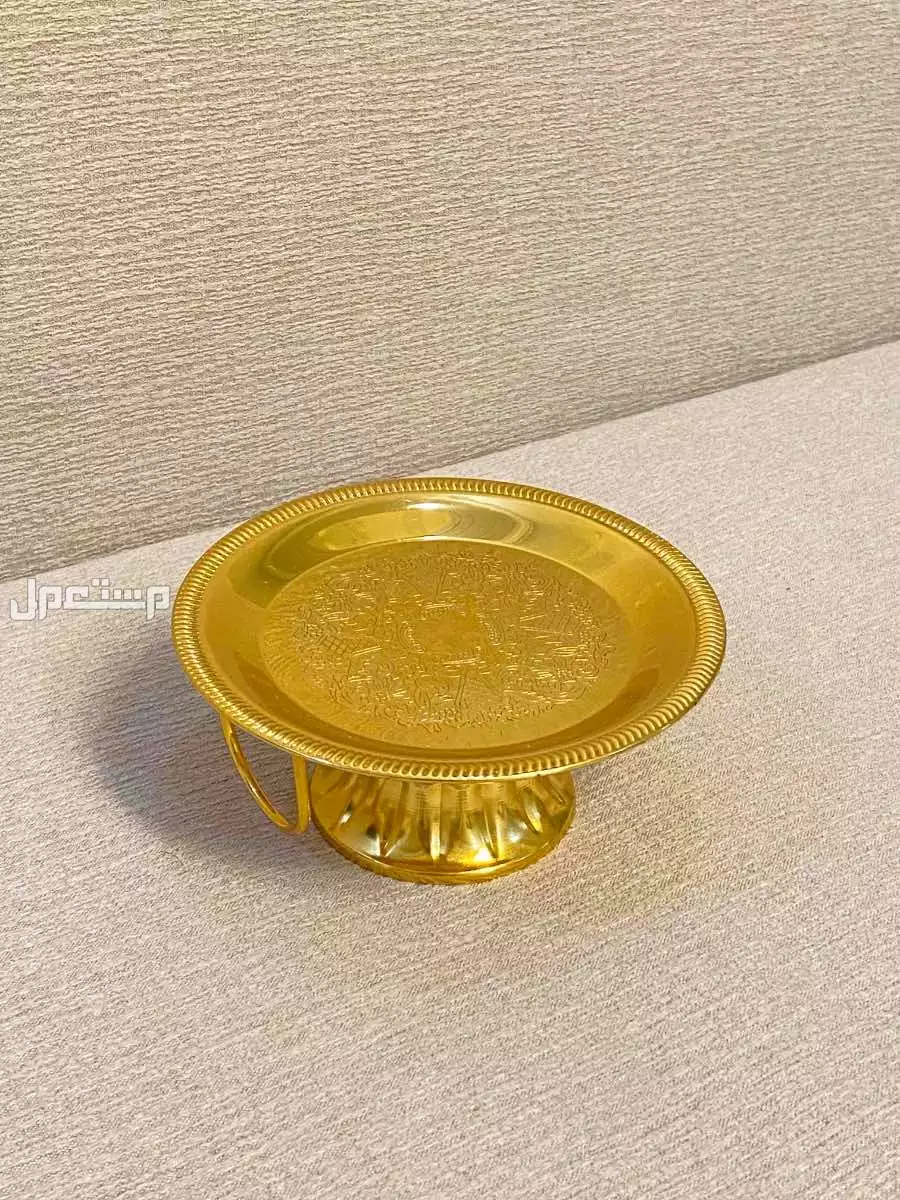 توزيعات ذهبيه للمجالس او المناسبات بجدة بسعر 200 الى 250 بيع فوري ( كل المنتجات تباع  بشكل فردي  ) نظيفه وجديده سبب البيع تجديد الاثاث
