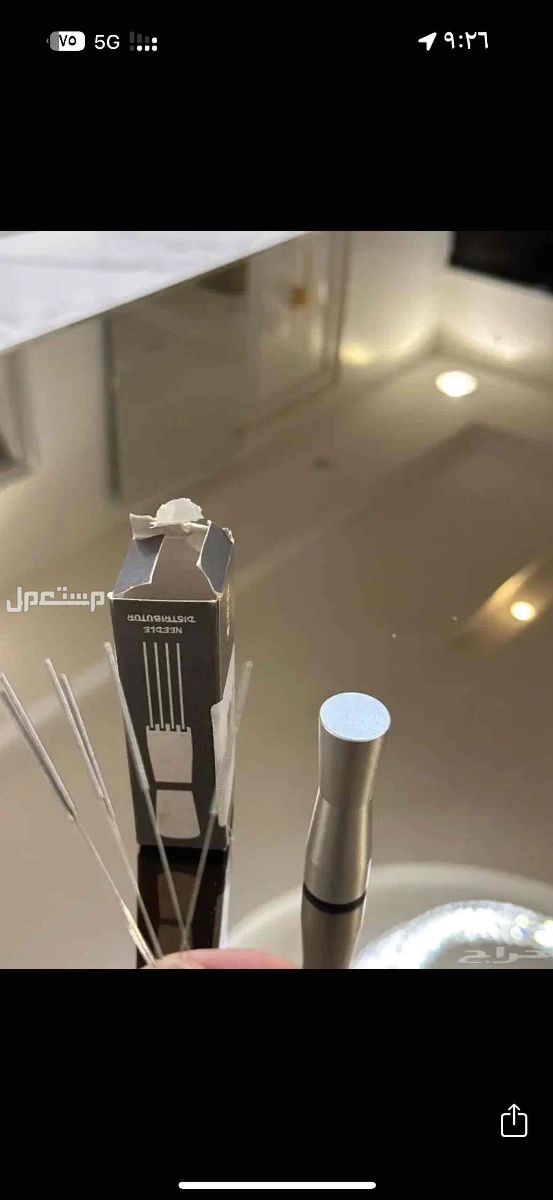 الة قهوه  من شركة جي في سي 3في1