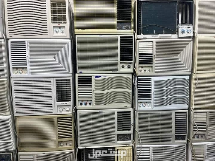 مكيفات شباك مستعمله للبيع في الرياض مكيفات نضيفه مره شبه جديد