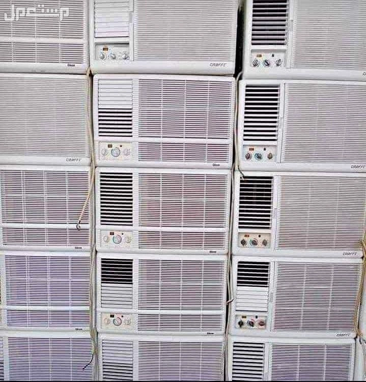 مكيفات شباك مستعمله للبيع في الرياض مكيفات نضيفه مره شبه جديد