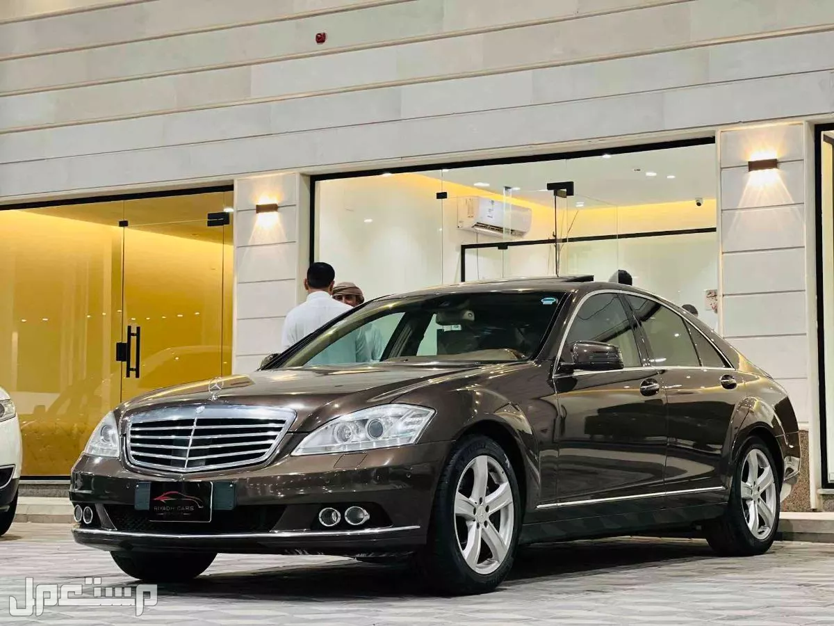 مرسيدس بنز S-Class 2010 في الرياض بسعر 59 ألف ريال سعودي