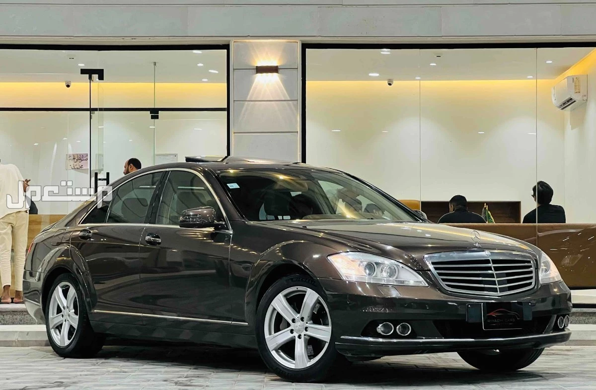 مرسيدس بنز S-Class 2010 في الرياض بسعر 59 ألف ريال سعودي