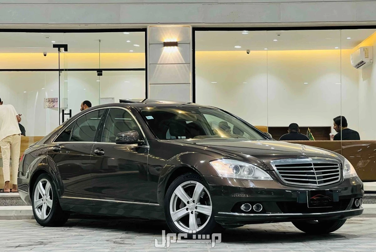 مرسيدس بنز S-Class 2010 في الرياض بسعر 59 ألف ريال سعودي