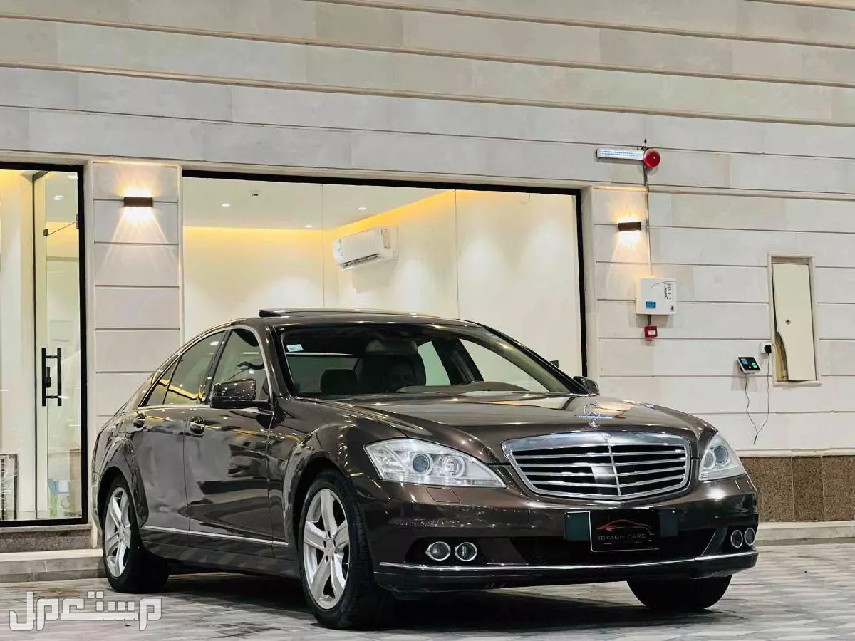 مرسيدس بنز S-Class 2010 في الرياض بسعر 59 ألف ريال سعودي