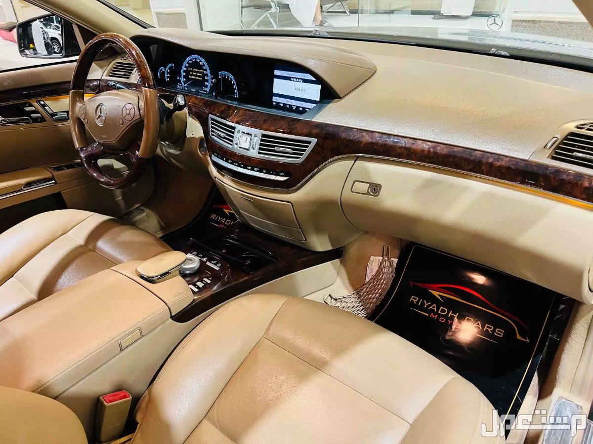 مرسيدس بنز S-Class 2010 في الرياض بسعر 59 ألف ريال سعودي