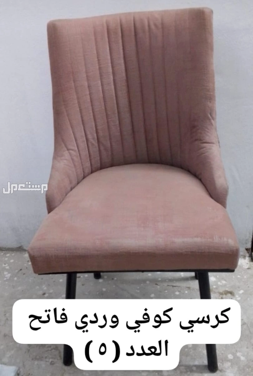 القنفذه - المظيلف  في القنفذة بسعر 6 آلاف ريال سعودي
