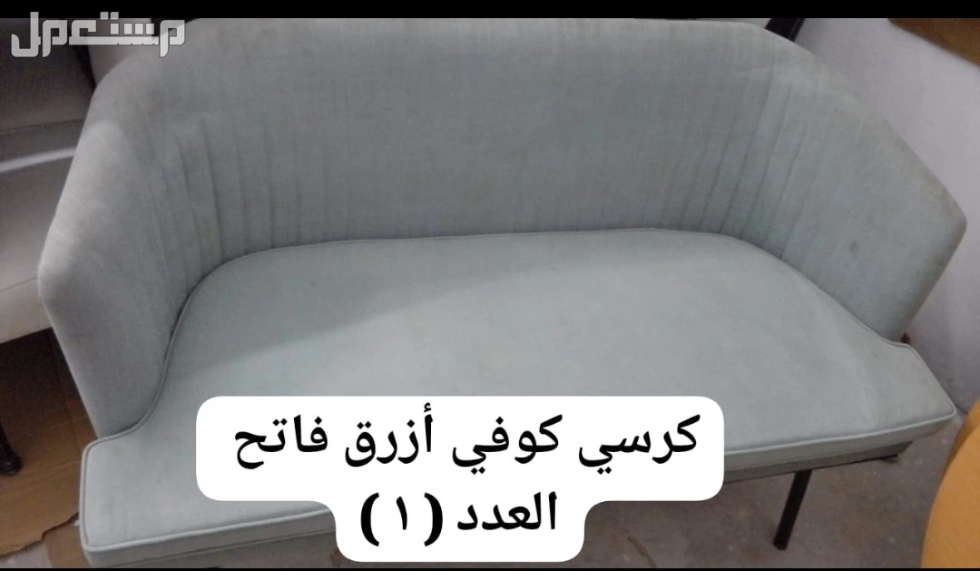 القنفذه - المظيلف  في القنفذة بسعر 6 آلاف ريال سعودي