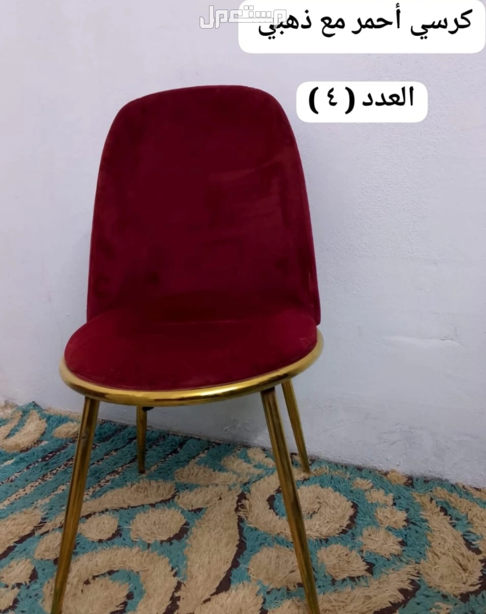 القنفذه - المظيلف  في القنفذة بسعر 6 آلاف ريال سعودي
