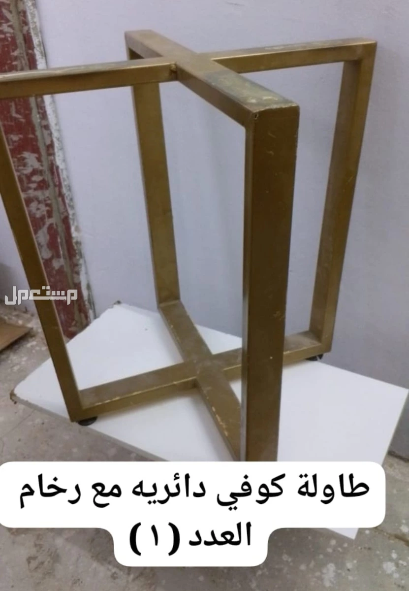 القنفذه - المظيلف  في القنفذة بسعر 6 آلاف ريال سعودي