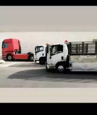 حقين نقل الأثاث بالرياض نقل عفش بالرياض