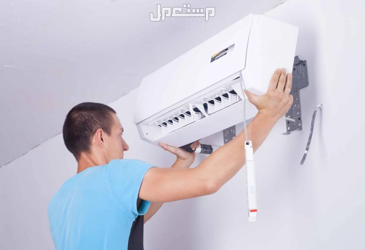 جميع أنواع مكيفات سبليت مع التركيب.. أفضل العروض مكيفات سبليت رخيصة