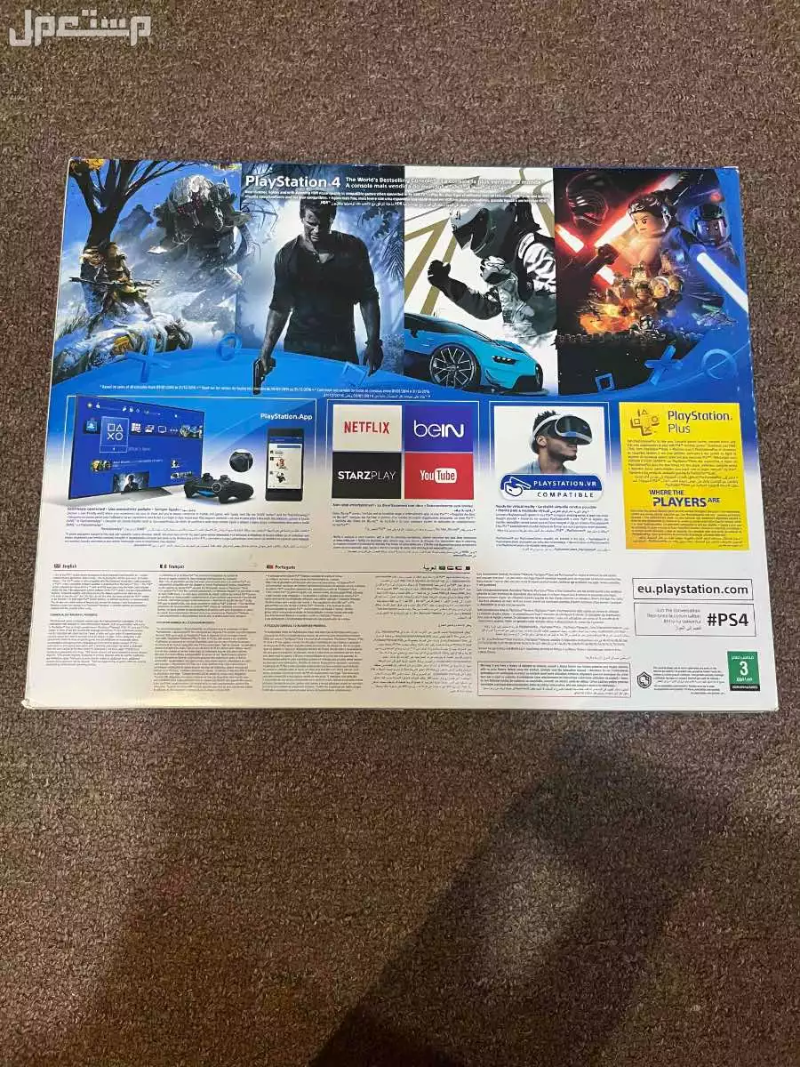 PS4 في حائل بسعر 700 ريال سعودي