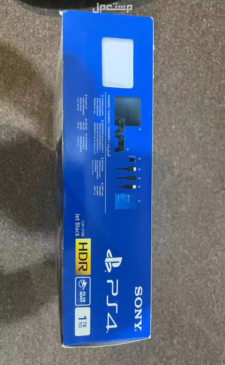 PS4 في حائل بسعر 700 ريال سعودي