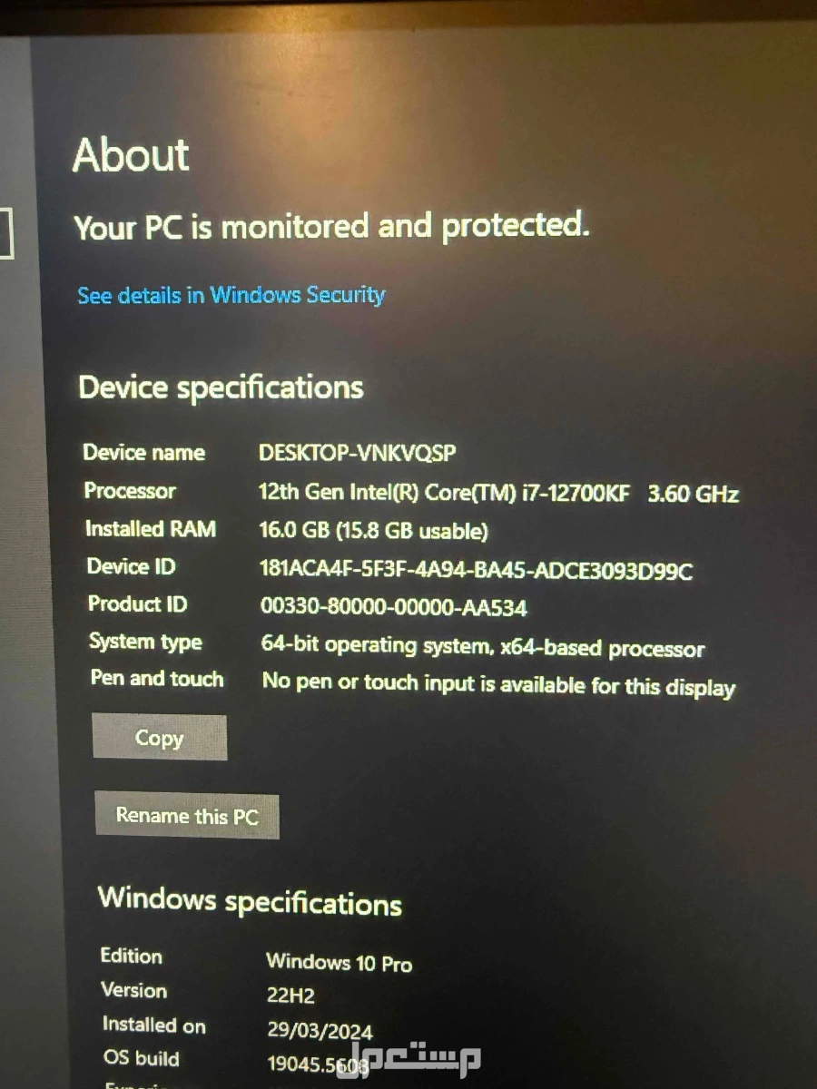 Gaming PC 3080 في جدة بسعر 5500 ريال سعودي