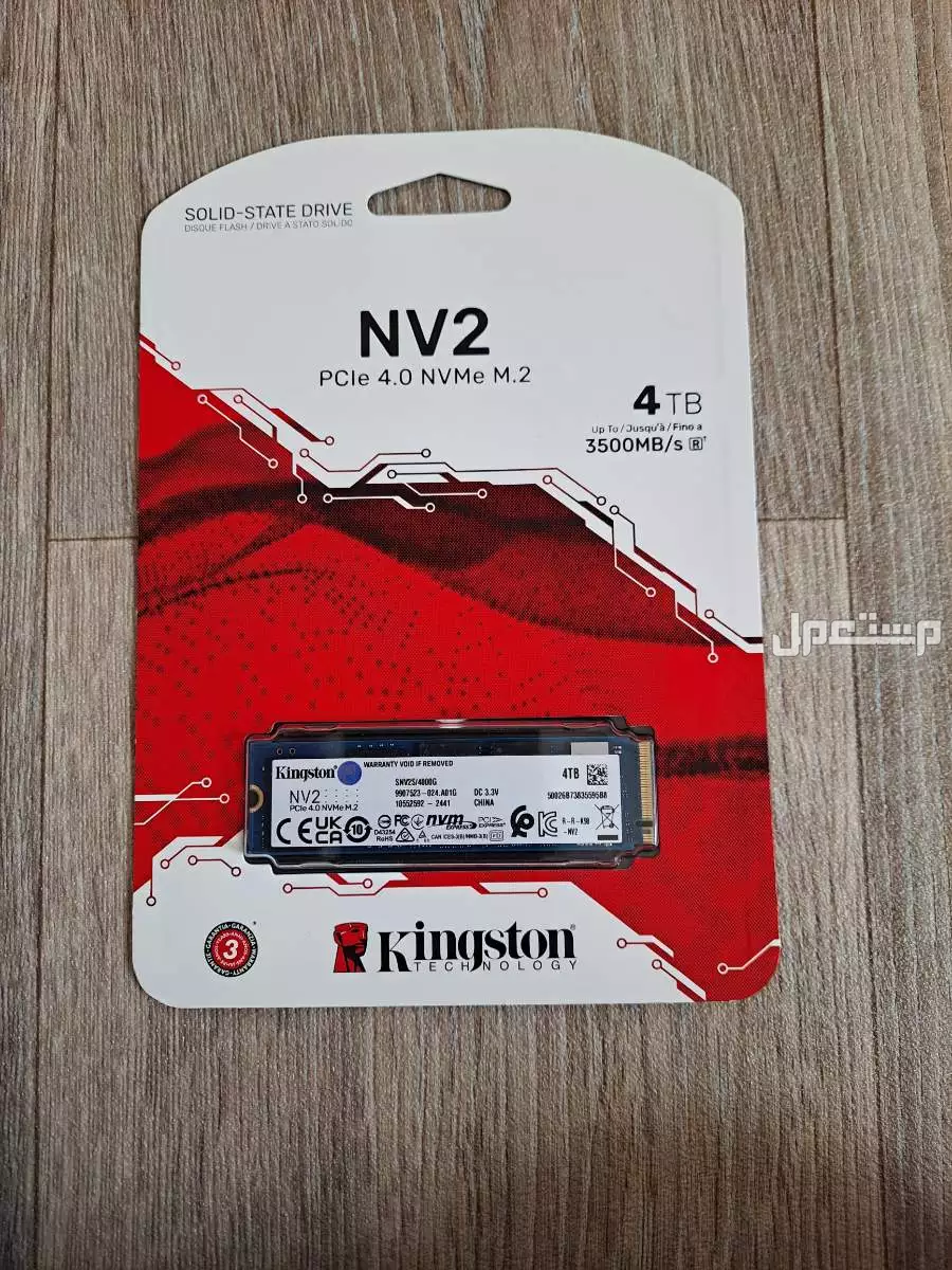 m.2 4tb ssd 4tb ام . تو 4 تيرا هارديسك 4 تيرا