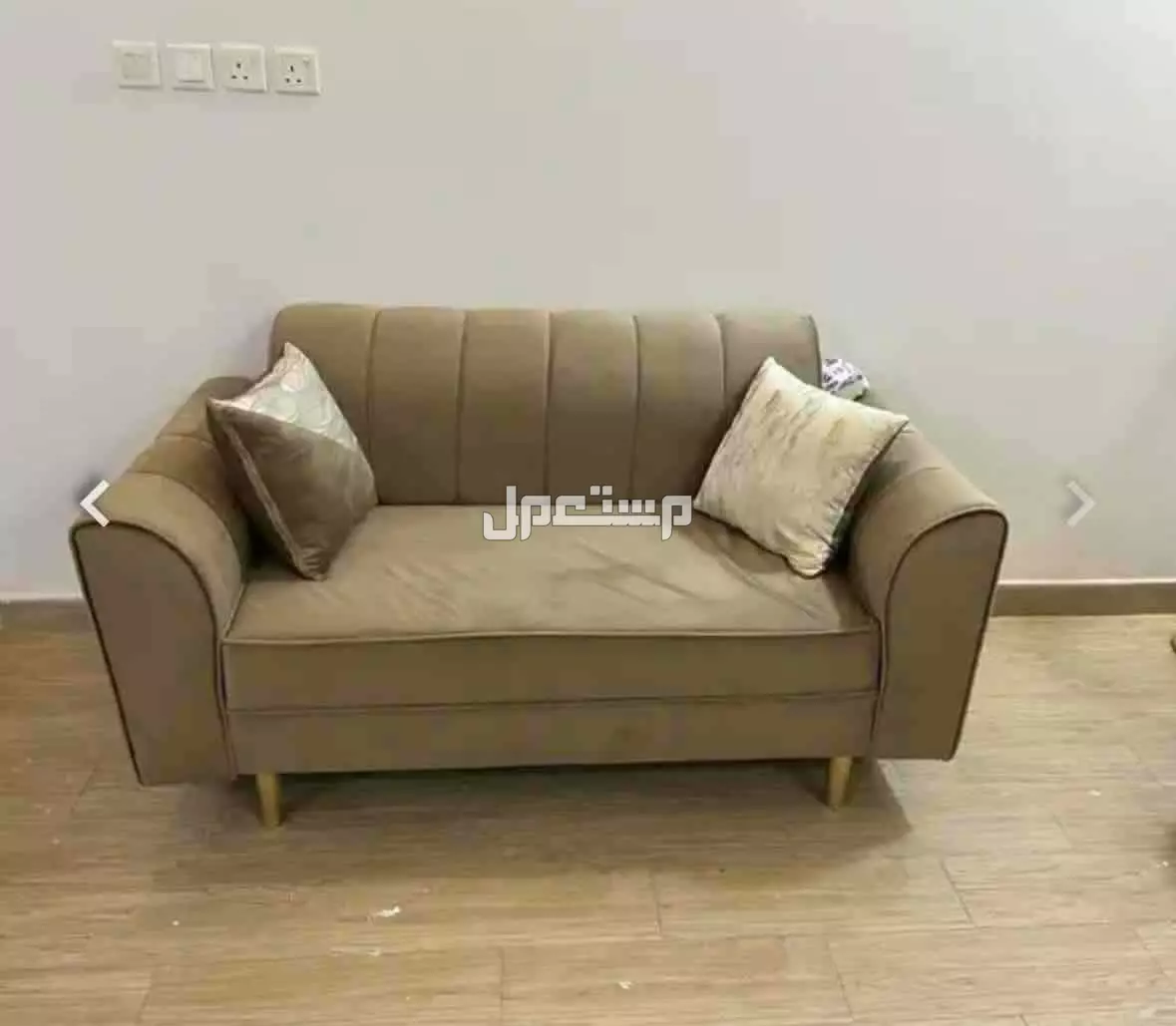كنب 7 اشخاص ب الدمام بسعر ألف ريال سعودي
