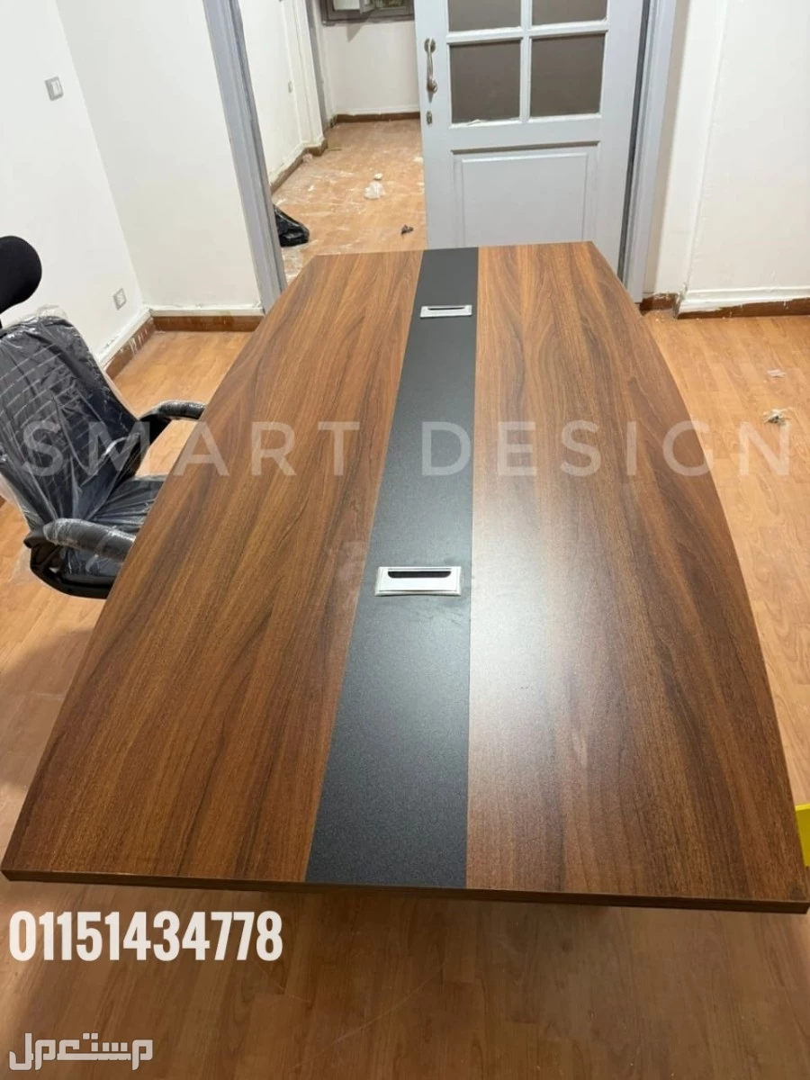 ترابيزة اجتماعات خشبMdfاسباني مستوردميتينج روم/Meeting roomMeetingtableاثاث مكتبي