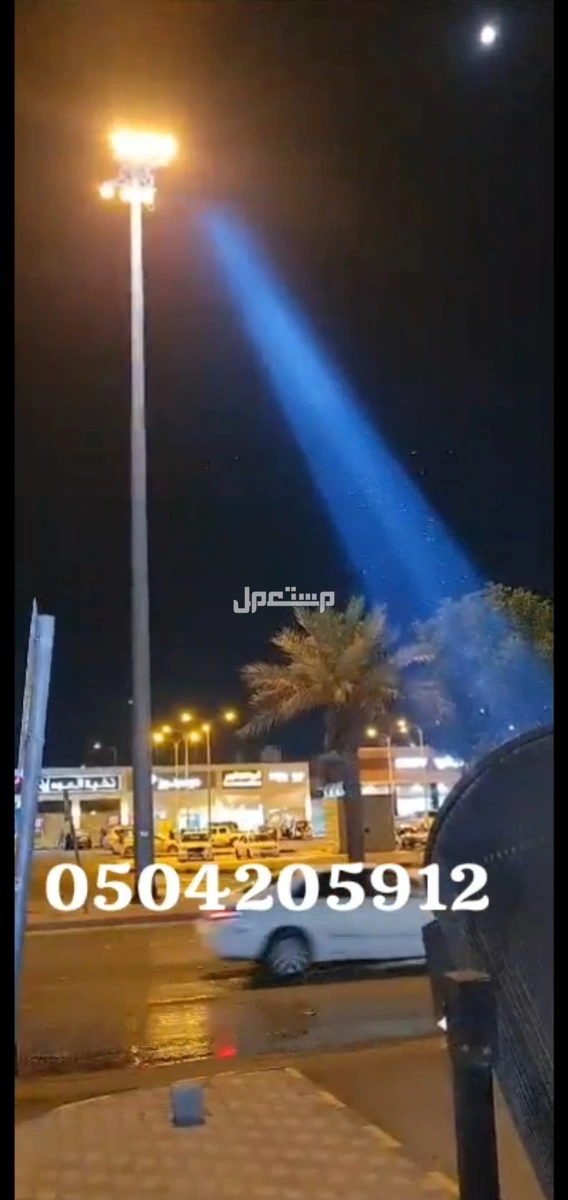 محل تاجير تنظيم تنسيق تجهيز حفل افتتاح مناسبات الرياض 0557320477