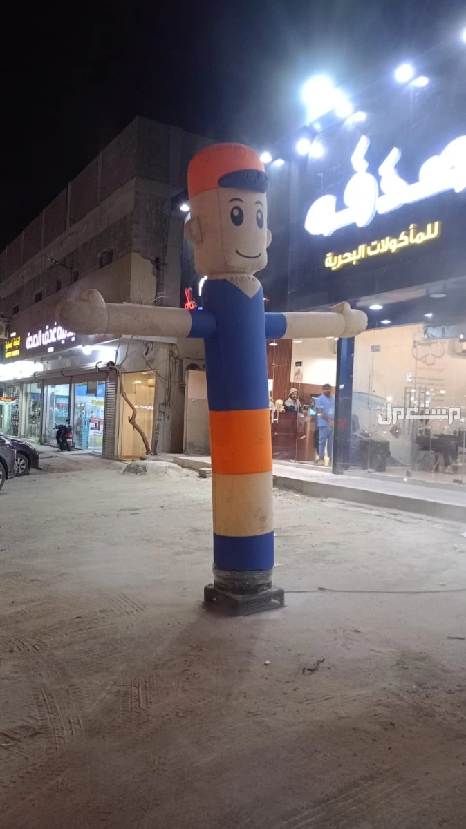 محل تاجير تنظيم تنسيق تجهيز حفل افتتاح مناسبات الرياض 0557320477
